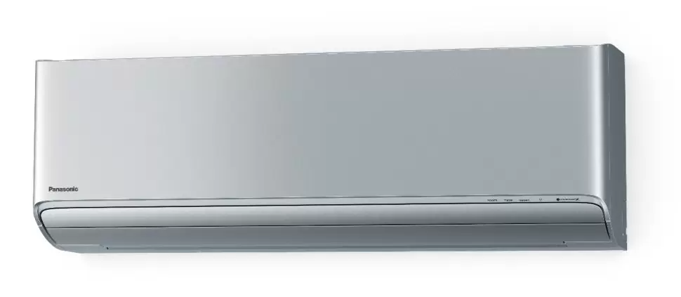 Сплит-система Panasonic Design Silver Inverter CS-XZ20ZKEW/CU-Z20ZKE